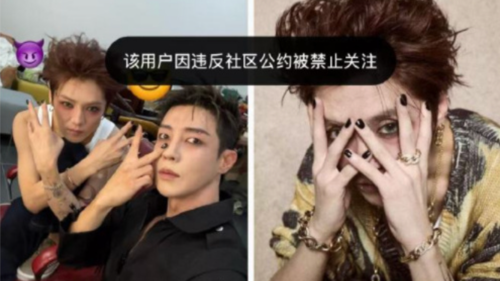 鹿晗多社交平台被禁止关注！工作室致歉：直播过程中做出不良示范
