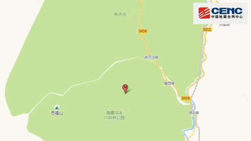 四川甘孜州泸定县发生3.1级地震