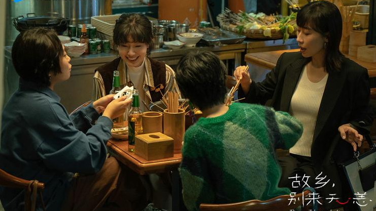成都广电4部作品上榜！四川省“五个一工程”获奖名单公布