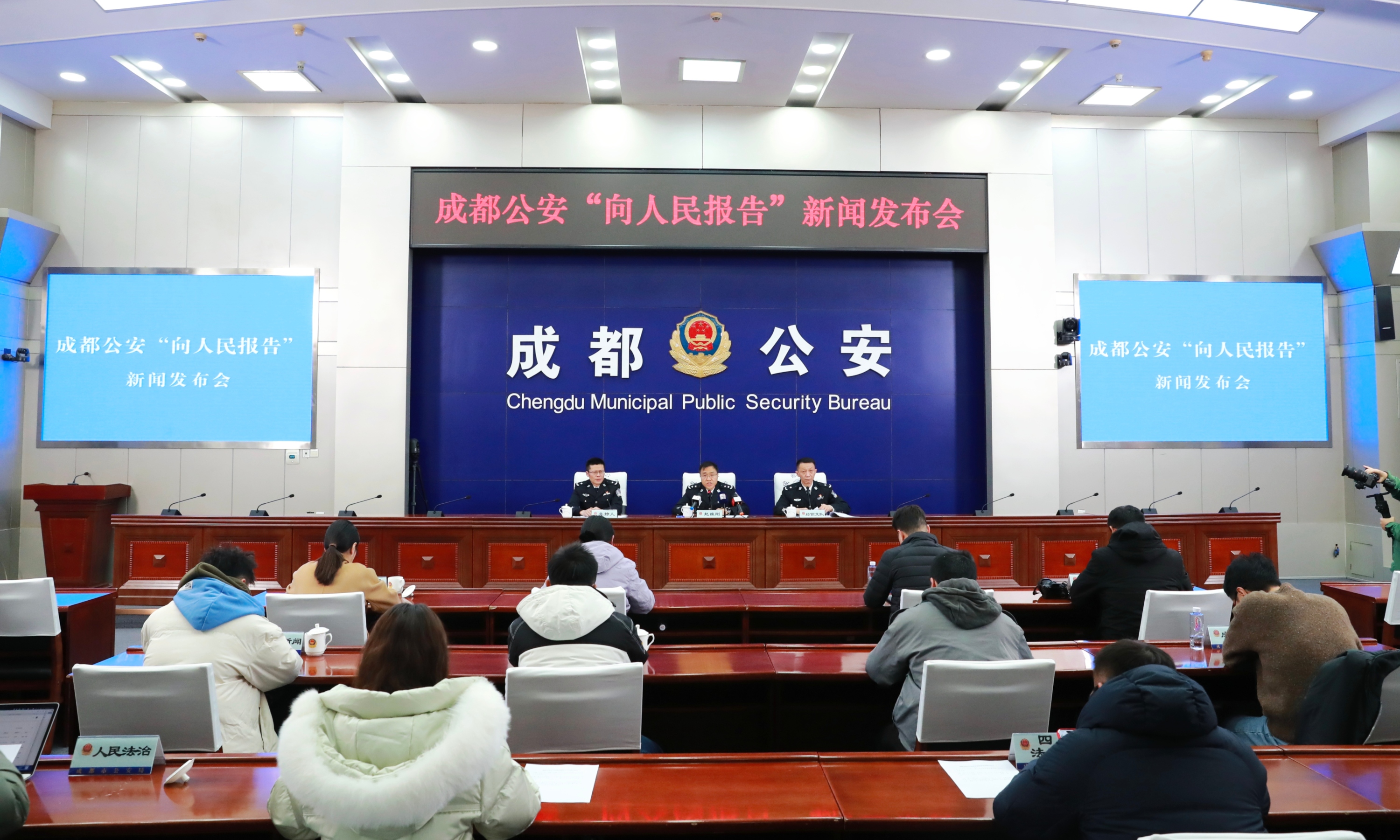 治堵有成效！成都工作日机动车全天运行速度提升约4.3%