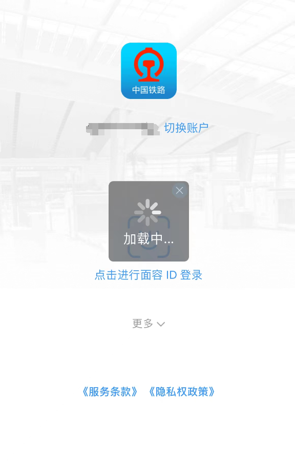 /data/storage/Upload/kd/2025/01/08/7cd14442-1ce0-48a8-9e1c-50433bca2394.png