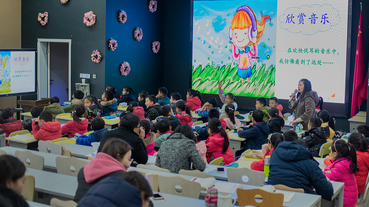 官方带娃来啦！成都多地发布寒假托管计划