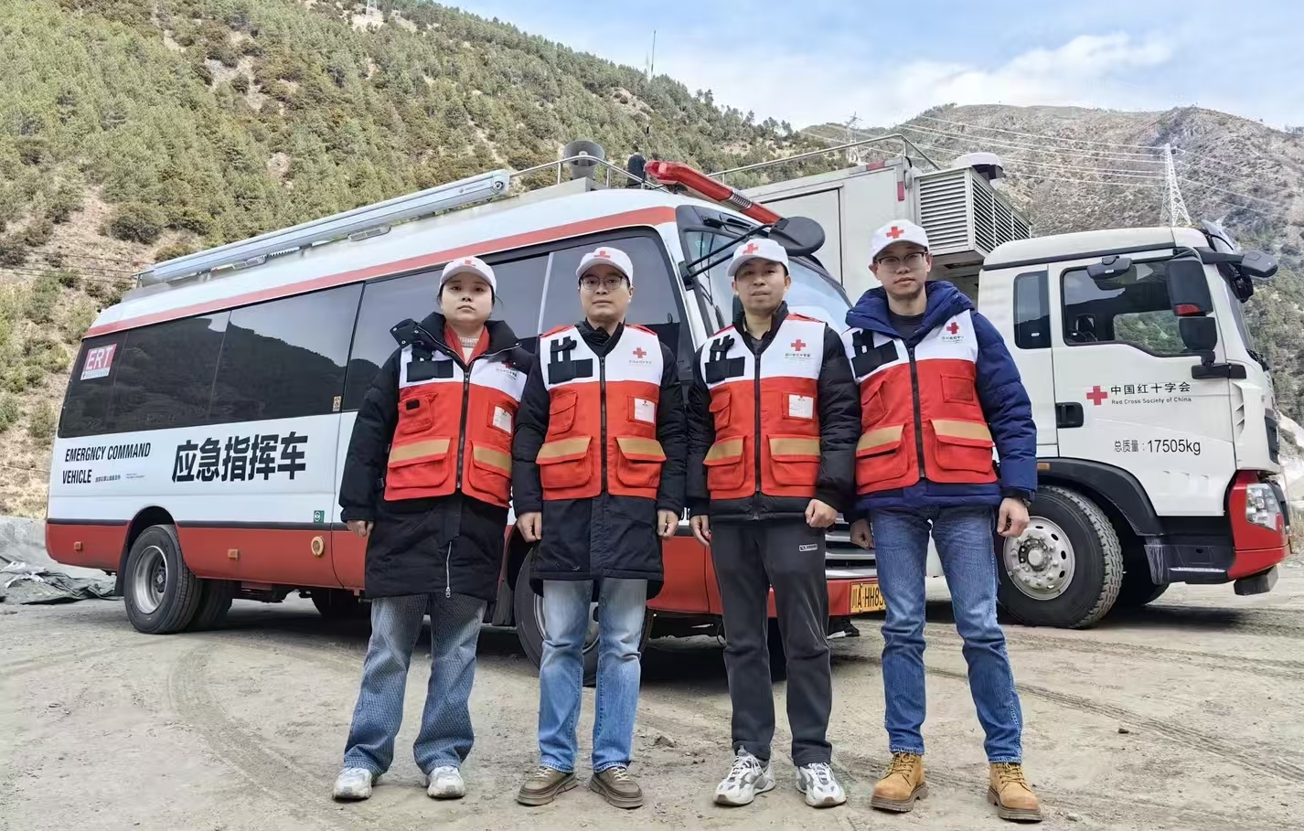 凌晨集结出发！成都市第二人民医院派出4人医疗队 驰援西藏日喀则