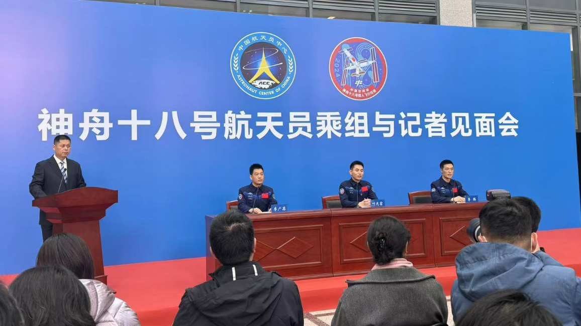身心状态良好 “80后”航天员乘组返回后首次亮相