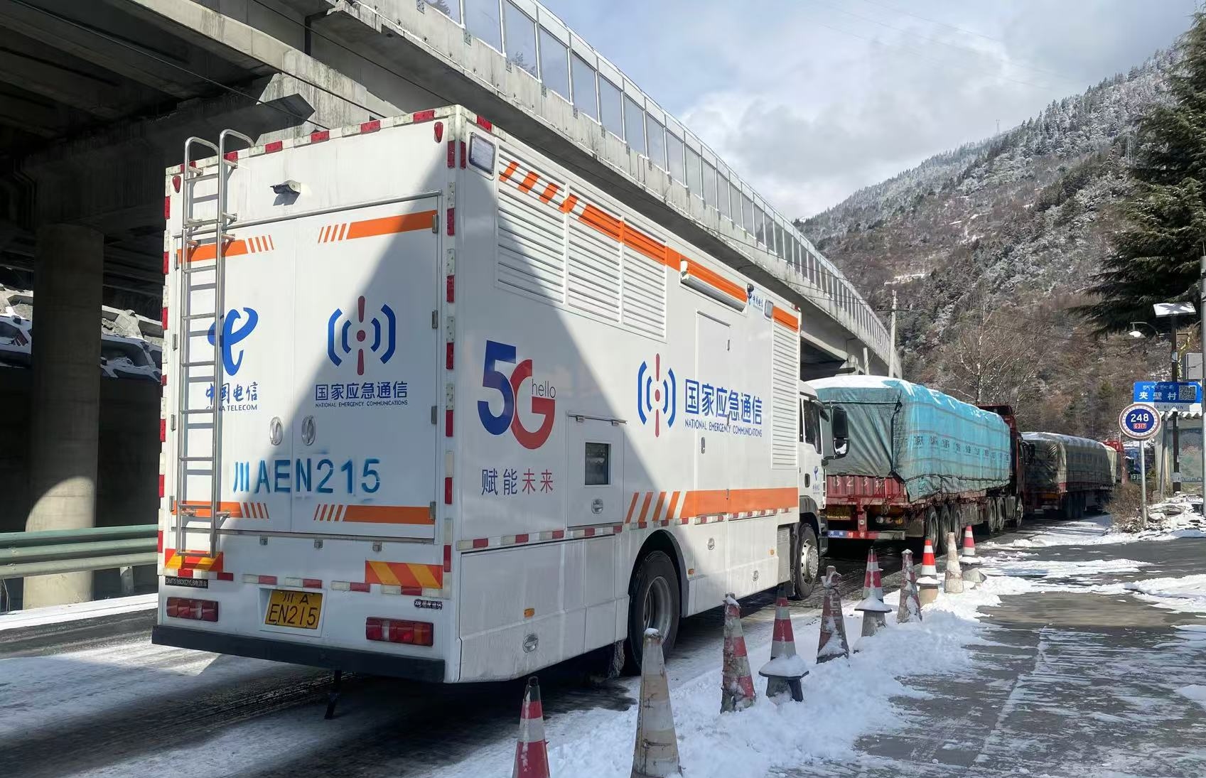 紧急出动！中国电信四川公司派出三批队伍全力驰援西藏日喀则