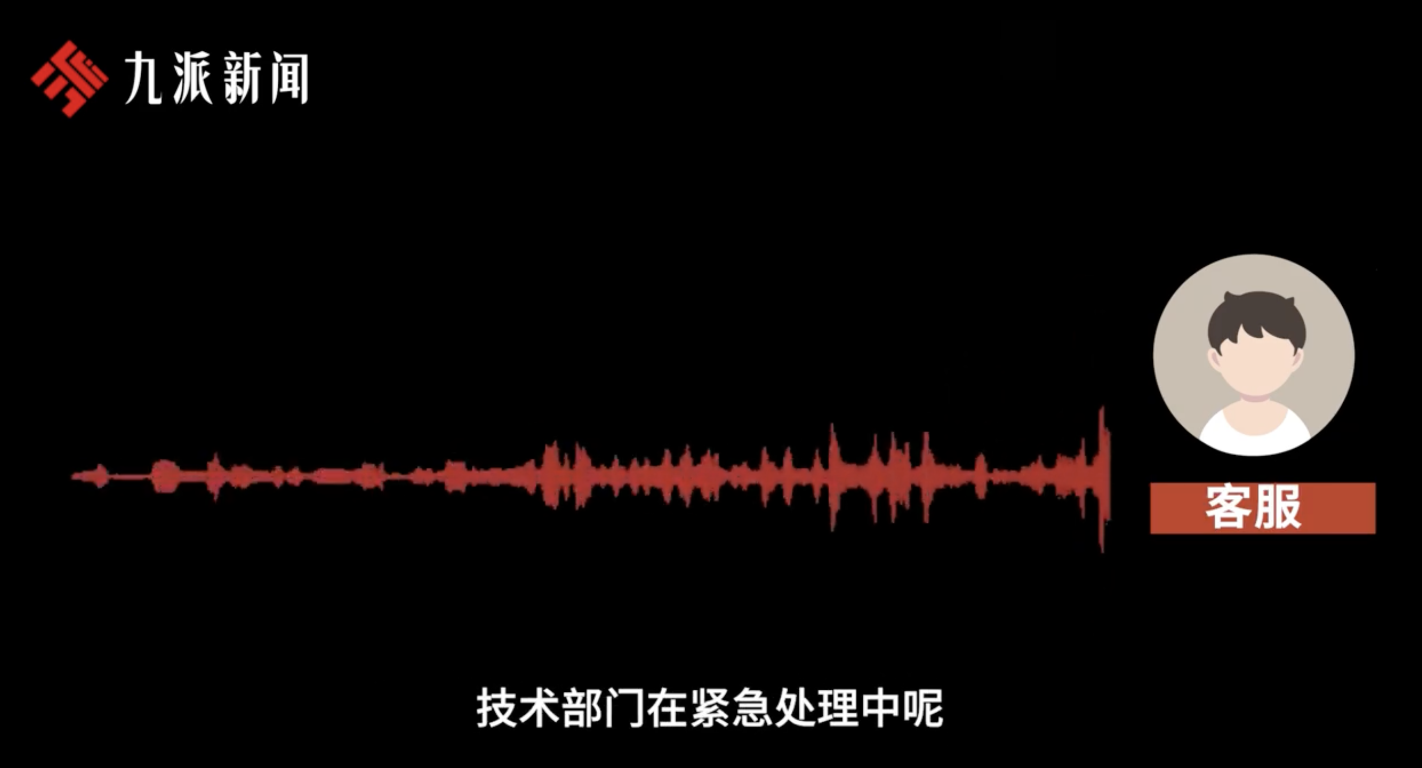 /data/storage/Upload/kd/2025/01/09/8a7d6029-54c1-47a3-a9a7-323e7f4d38f7.png