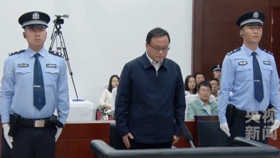 电视专题片《反腐为了人民》第四集《以案促改促治》
