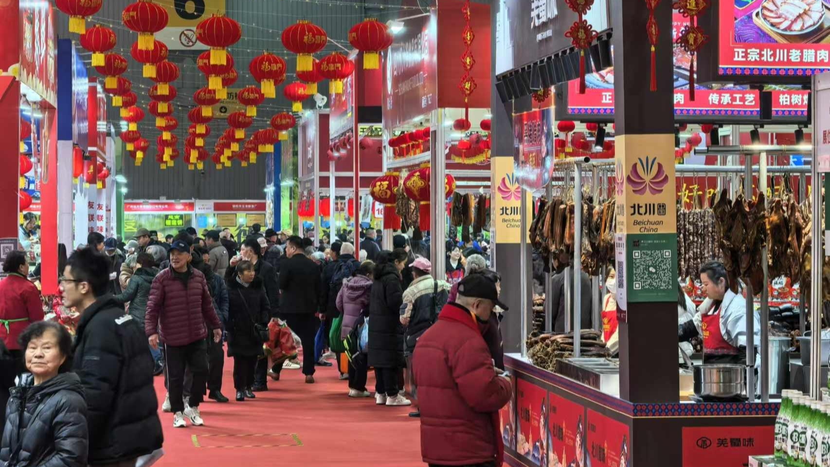 玩冰雪、购时尚、享运动……这个春节，成都邀你来过年