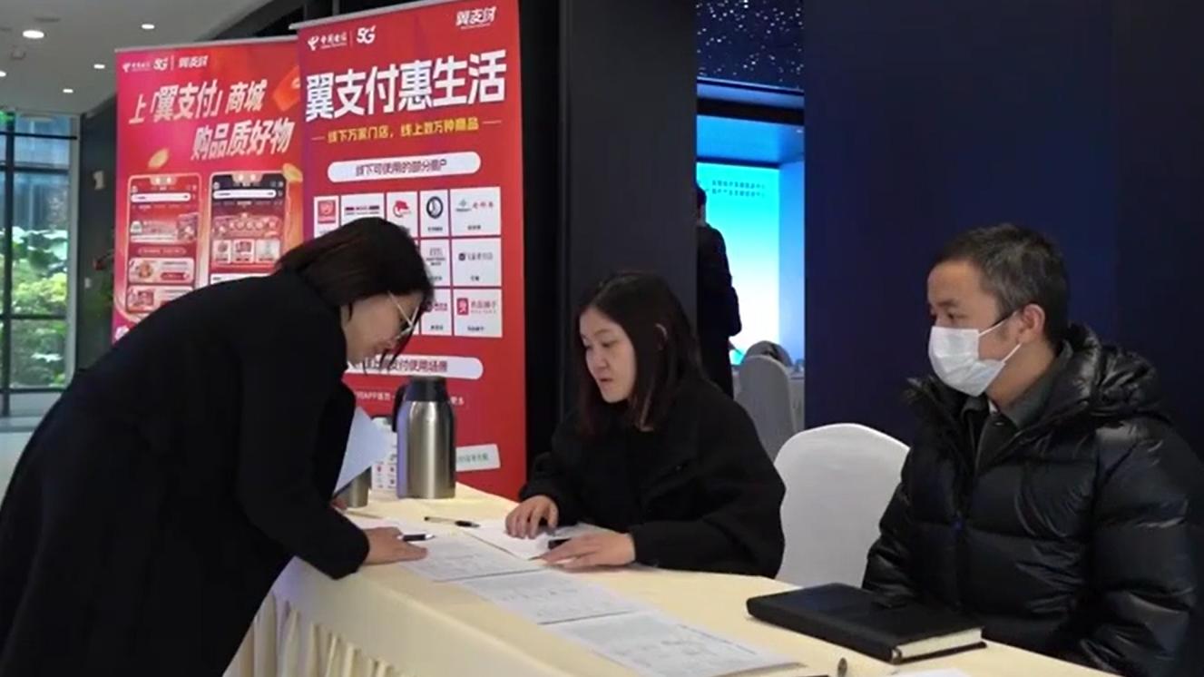 进万企 解难题 优环境 促发展｜多场景赋能“美食+” 助力成都老字号创新发展