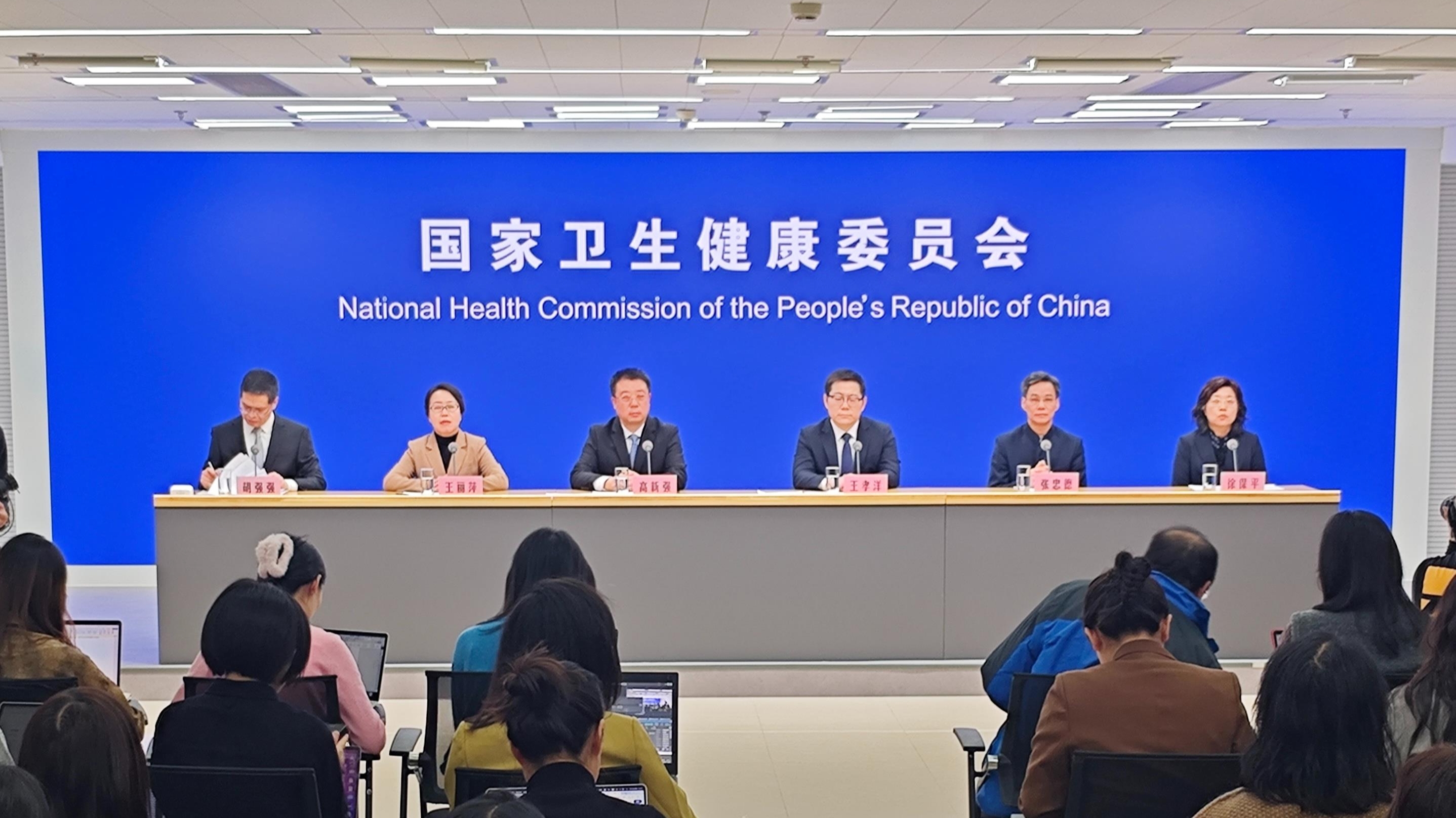 抗流感药物是处方药 不建议自己使用