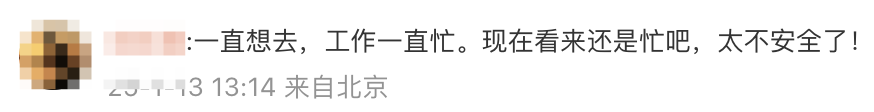/data/storage/Upload/kd/2025/01/13/0af5162a-26c4-4409-8eac-968caae05783.png