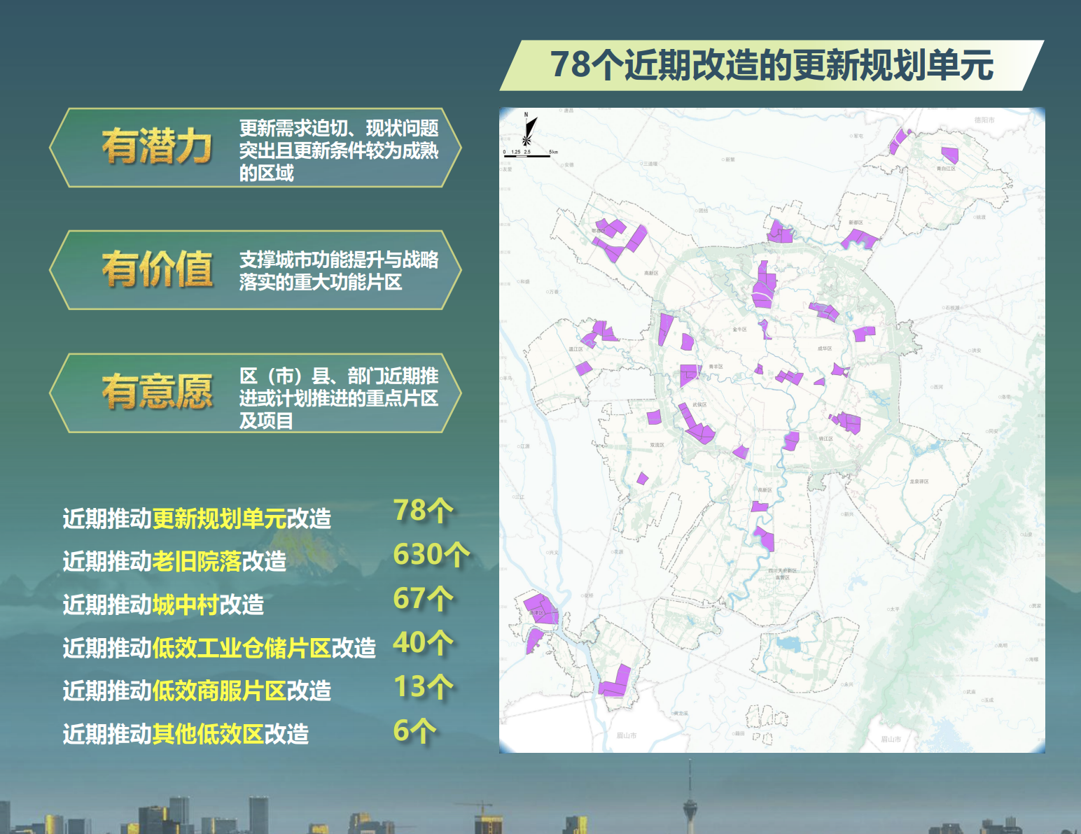 /data/storage/Upload/kd/2025/01/13/55a3e288-d549-4483-aab9-e15f465cb0d3.png