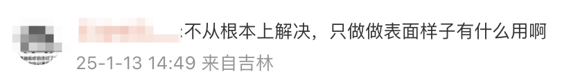 /data/storage/Upload/kd/2025/01/13/570291e4-ed1d-47ae-bca9-88d2fdac1bc7.png