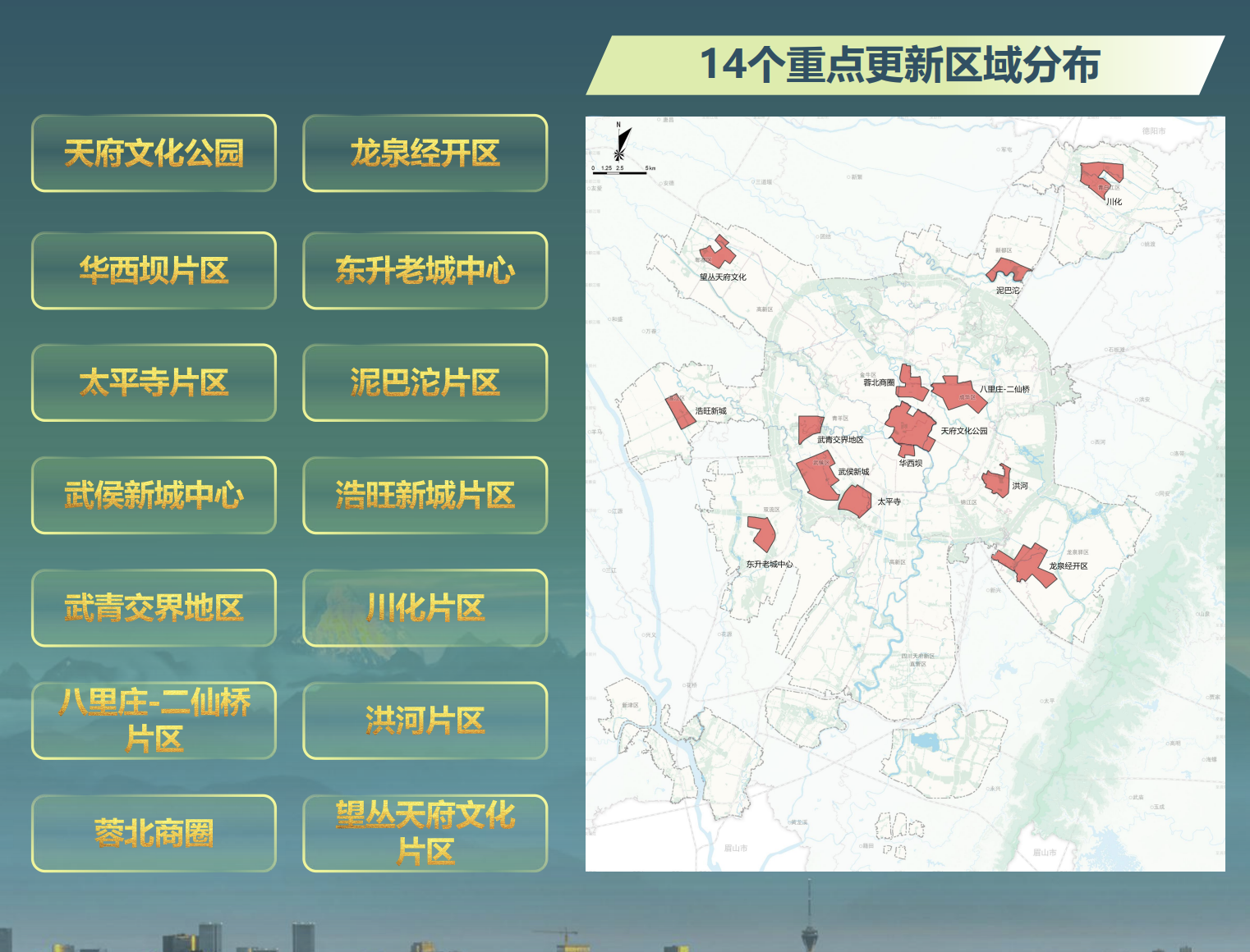 /data/storage/Upload/kd/2025/01/13/64ed9dff-590d-4c62-8e9e-582e59cacc7a.png