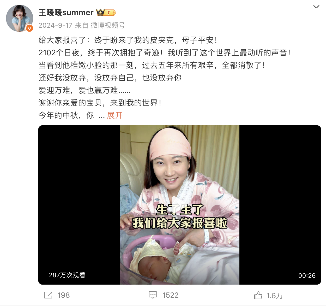 /data/storage/Upload/kd/2025/01/14/601ab3b9-f7bc-4807-9100-63ab1a8895b7.png /data/storage/Upload/kd/2025/01/14/601ab3b9-f7bc-4807-9100-63ab1a8895b7.png