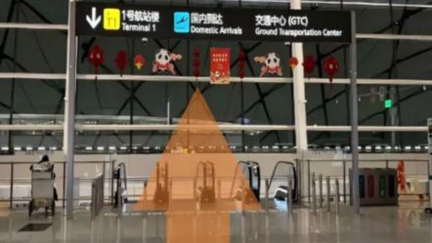网约车搭乘更便捷！成都天府机场全新网约车上客点今起启用