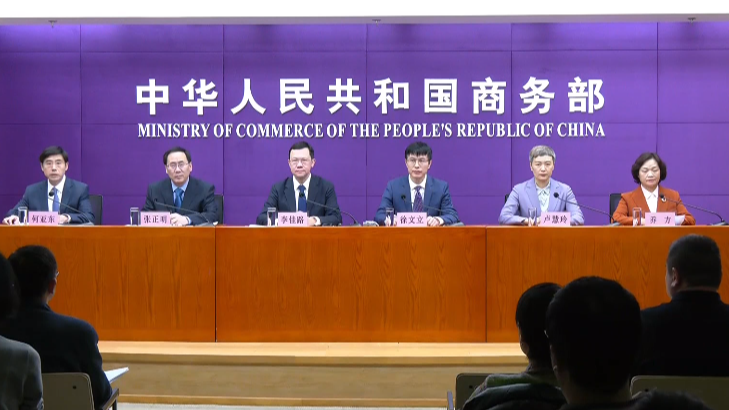 商务部：1月20日起全国各地陆续实施手机等数码产品购新补贴