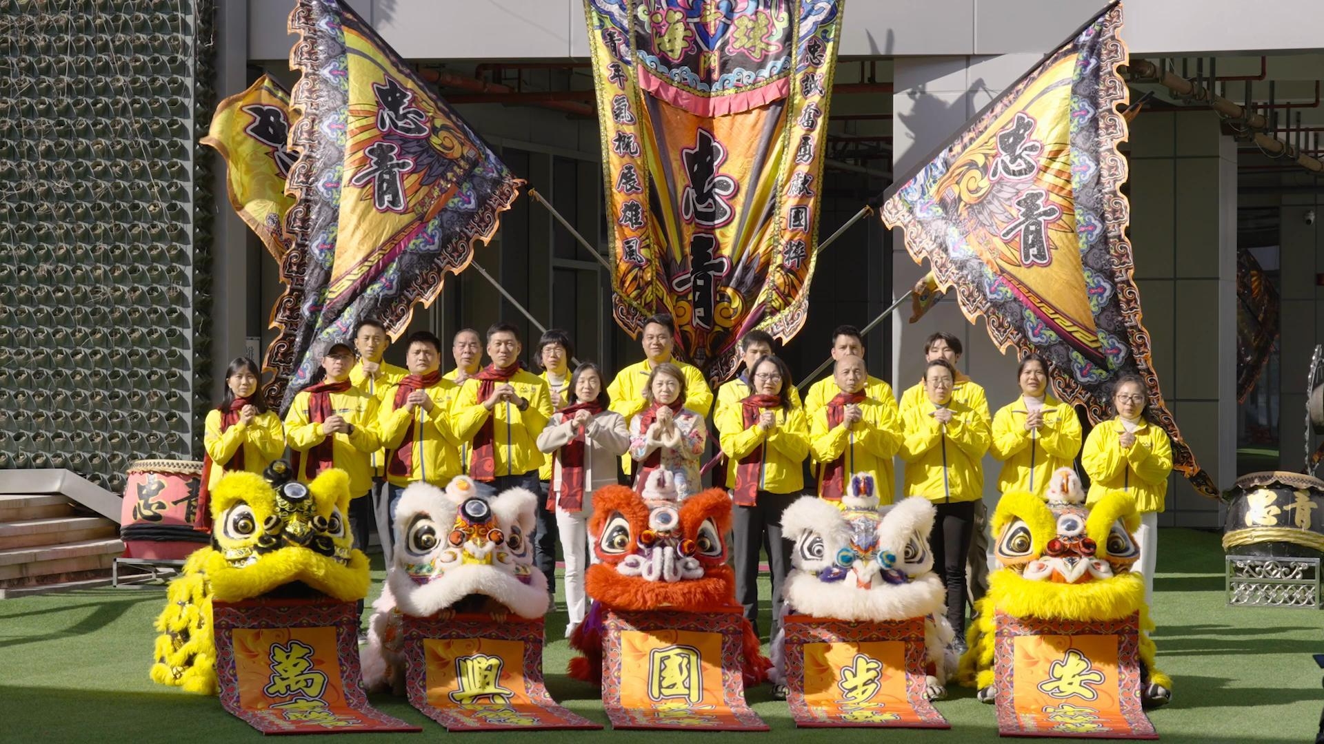 视频｜蓉澳城市春晚倒计时！鼓乐秀《炎黄》拍摄现场直击