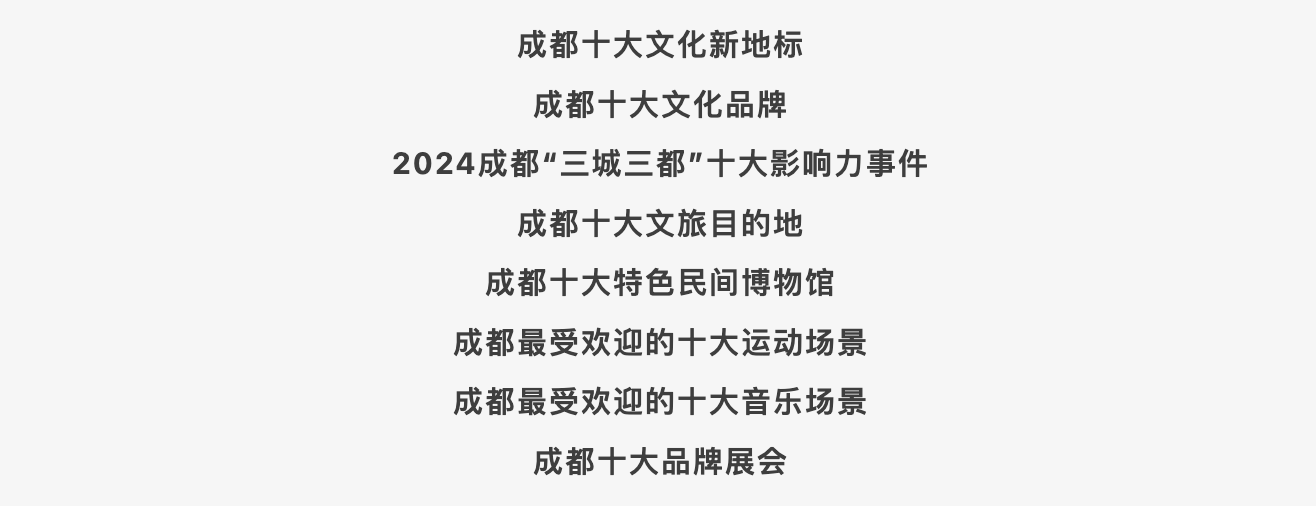 /data/storage/Upload/kd/2025/01/16/8cacd877-1731-44cb-a046-2c7e9aa8aec2.png
