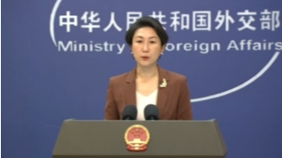 外交部：中方将继续为缅北和平进程提供支持和帮助