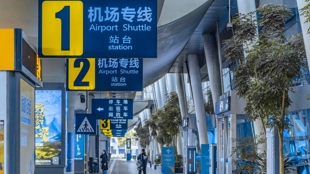 春节赶火车、坐飞机、乘客车，成都公交换乘攻略点这里