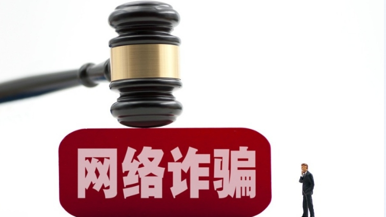 剑指电诈！澜湄六国会议：全力解救被困人员 缉捕犯罪集团头目