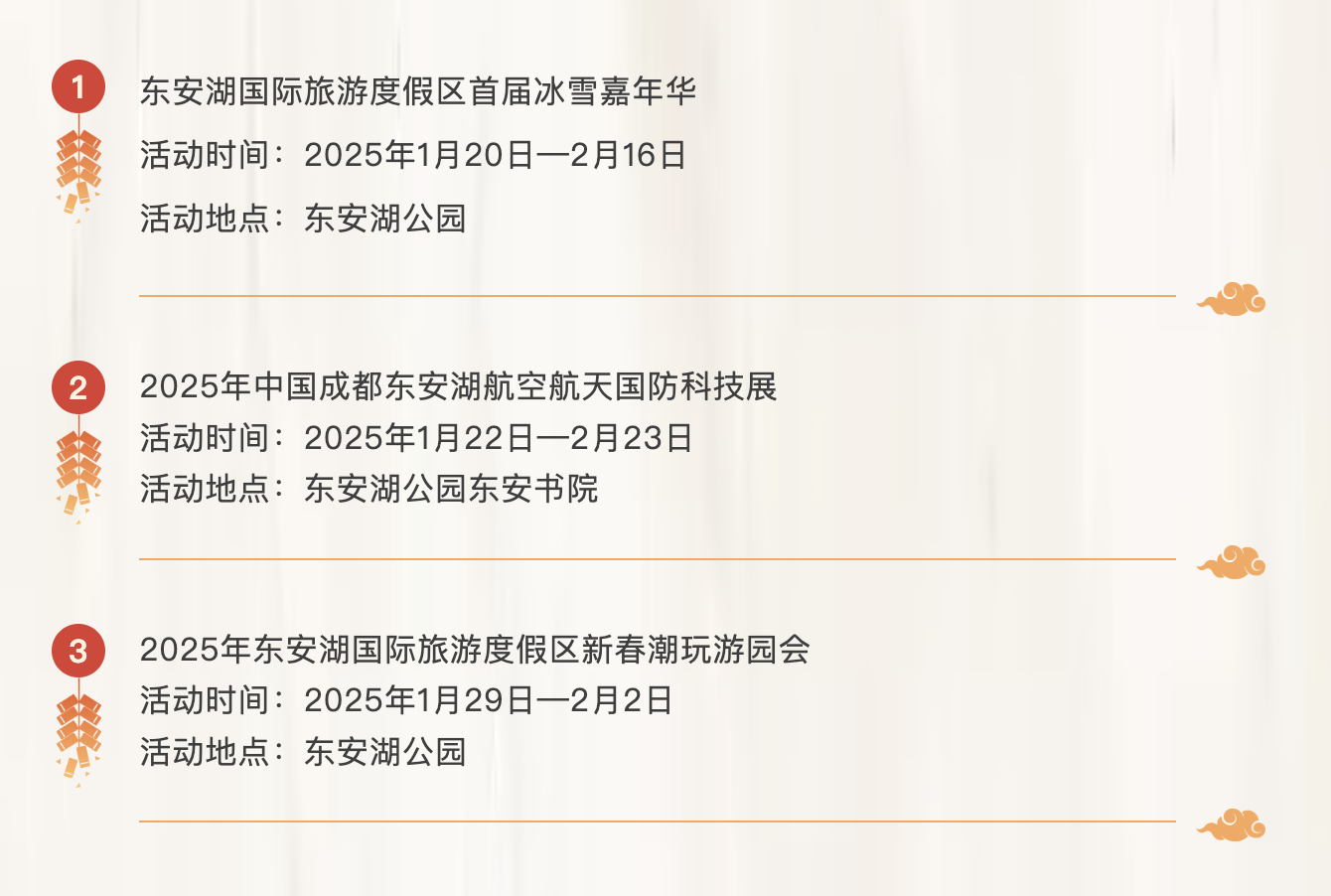 /data/storage/Upload/kd/2025/01/21/a937c73b-bec5-4749-99f5-baf9208da142.png