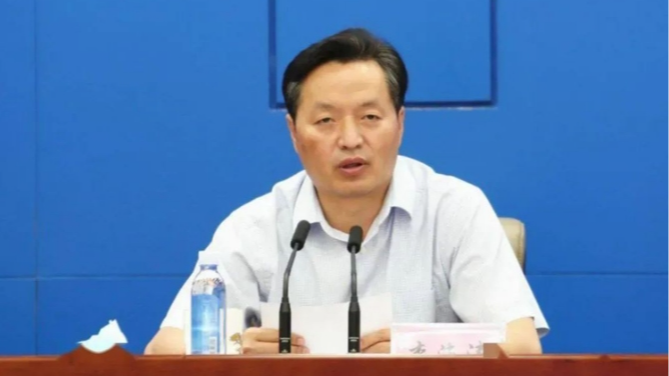 检察机关依法对李海涛涉嫌受贿案提起公诉
