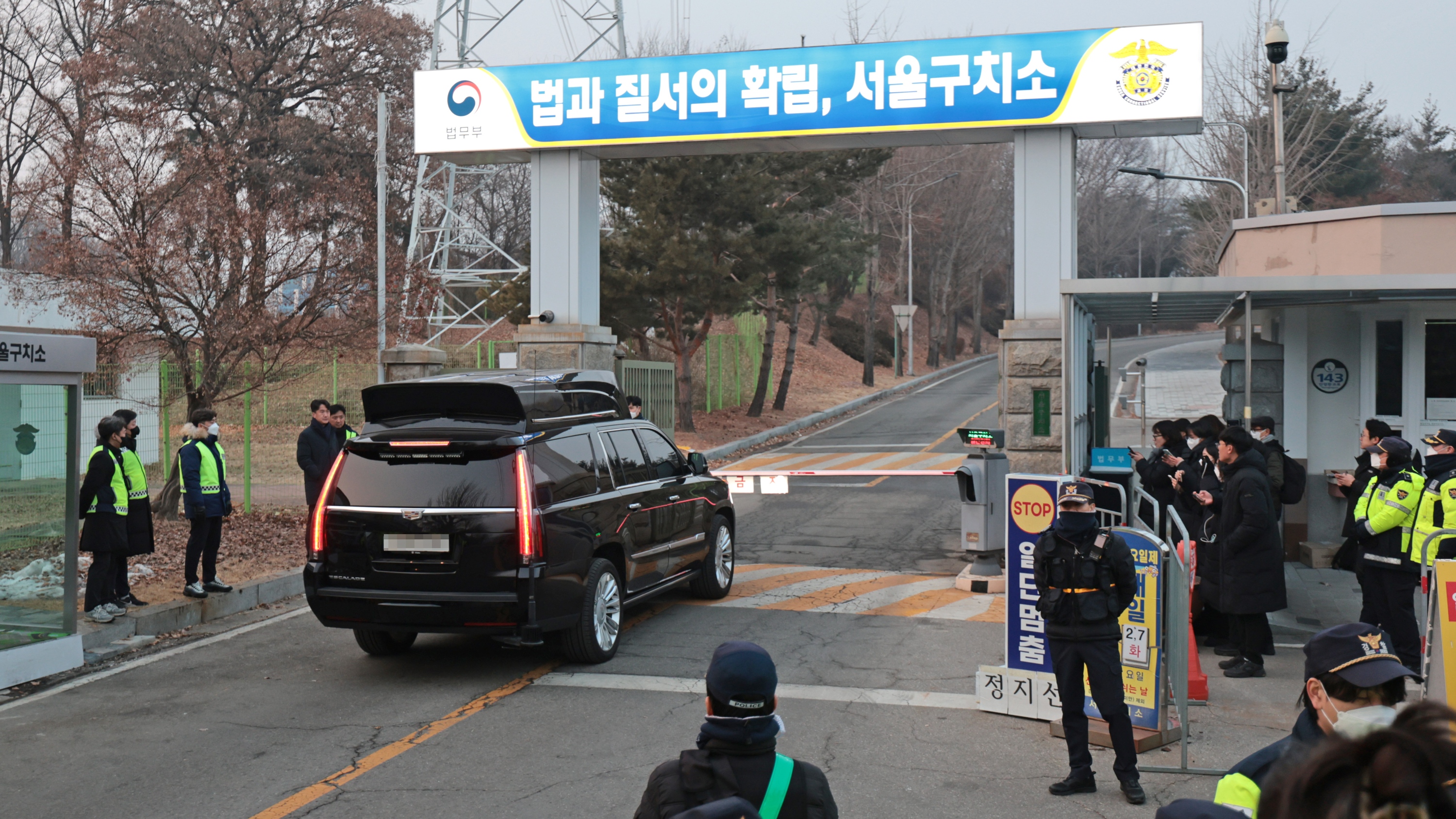 韩国公调处第三次尝试对尹锡悦展开强制调查