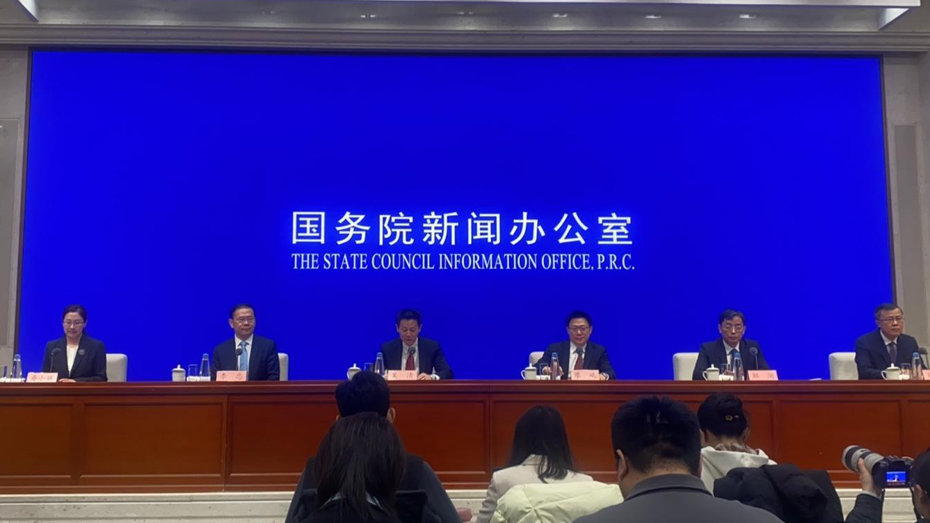 中长期资金入市明确硬指标、实施长周期考核等 资本市场重磅发布→