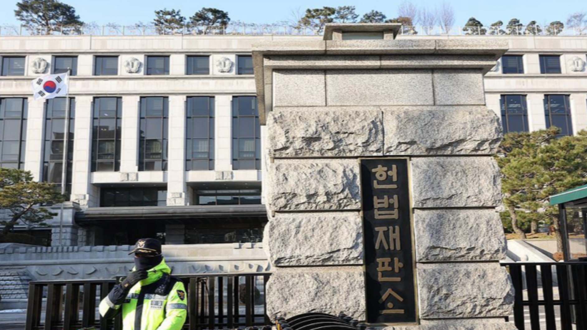 韩总统弹劾案庭审第四次公开辩论开始 尹锡悦本人出席