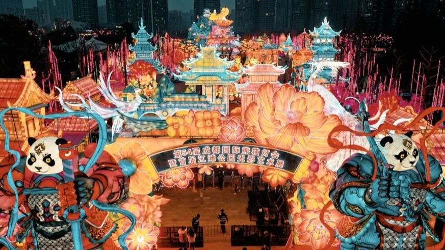 成都各地一大波年味儿活动陆续开启，总有一款适合你！