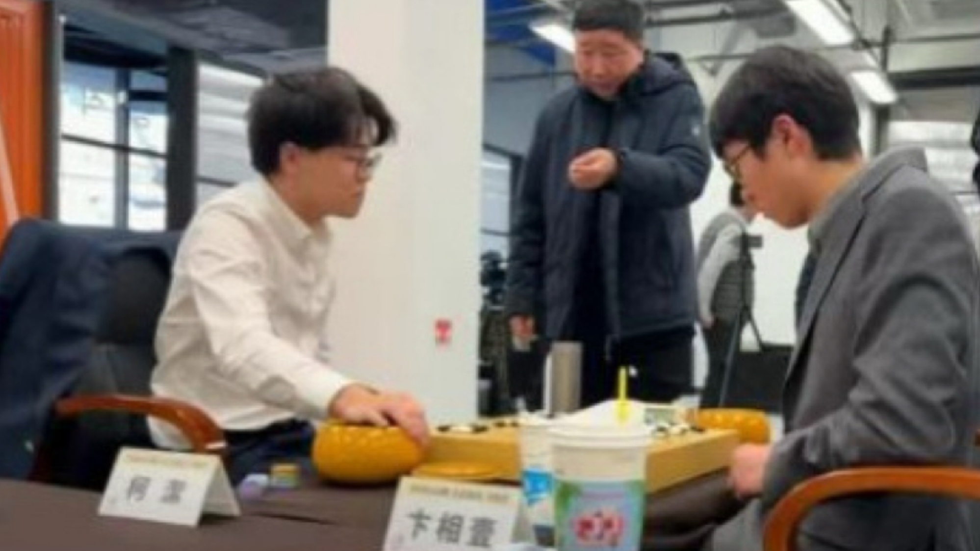 LG杯世界围棋棋王战决赛再次中断 中国代表团正在交涉
