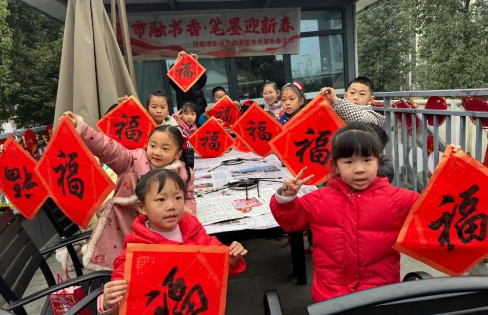 视频｜“书香年味·菜市迎春” 我们的文明市场年味升腾