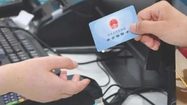 春节出游，这个“随身包”大家一定要带好！