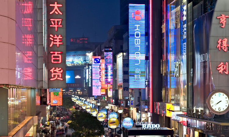 2024年全国消费品新增2163.9万种