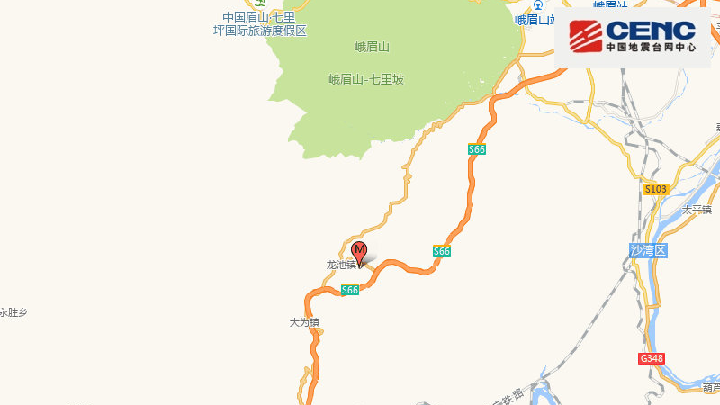四川乐山市峨眉山市发生3.4级地震 震源深度18千米