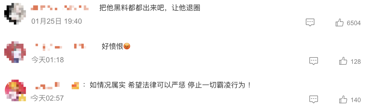 /data/storage/Upload/kd/2025/01/26/1959591a-5b2c-498a-bb45-7922882c9866.png