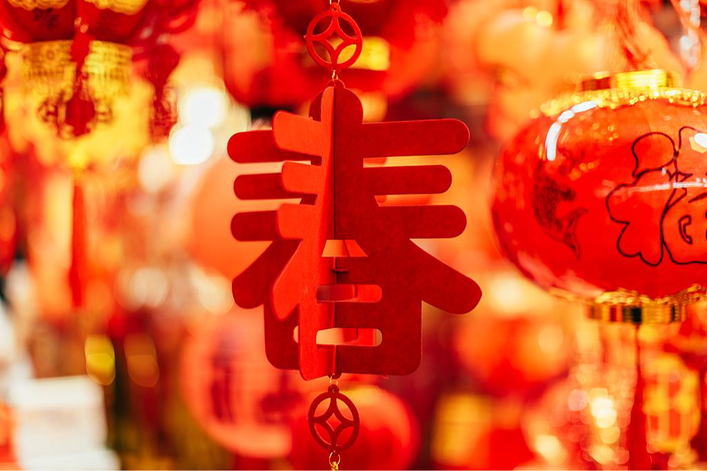 为啥连续五年没有“大年三十”？会影响过除夕吗