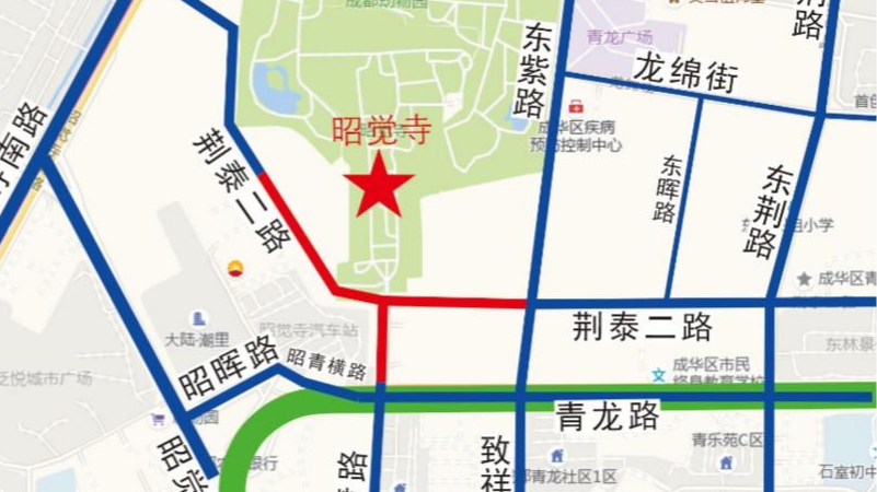 除夕初一上香祈福的请注意！昭觉寺周边道路实施交通管控
