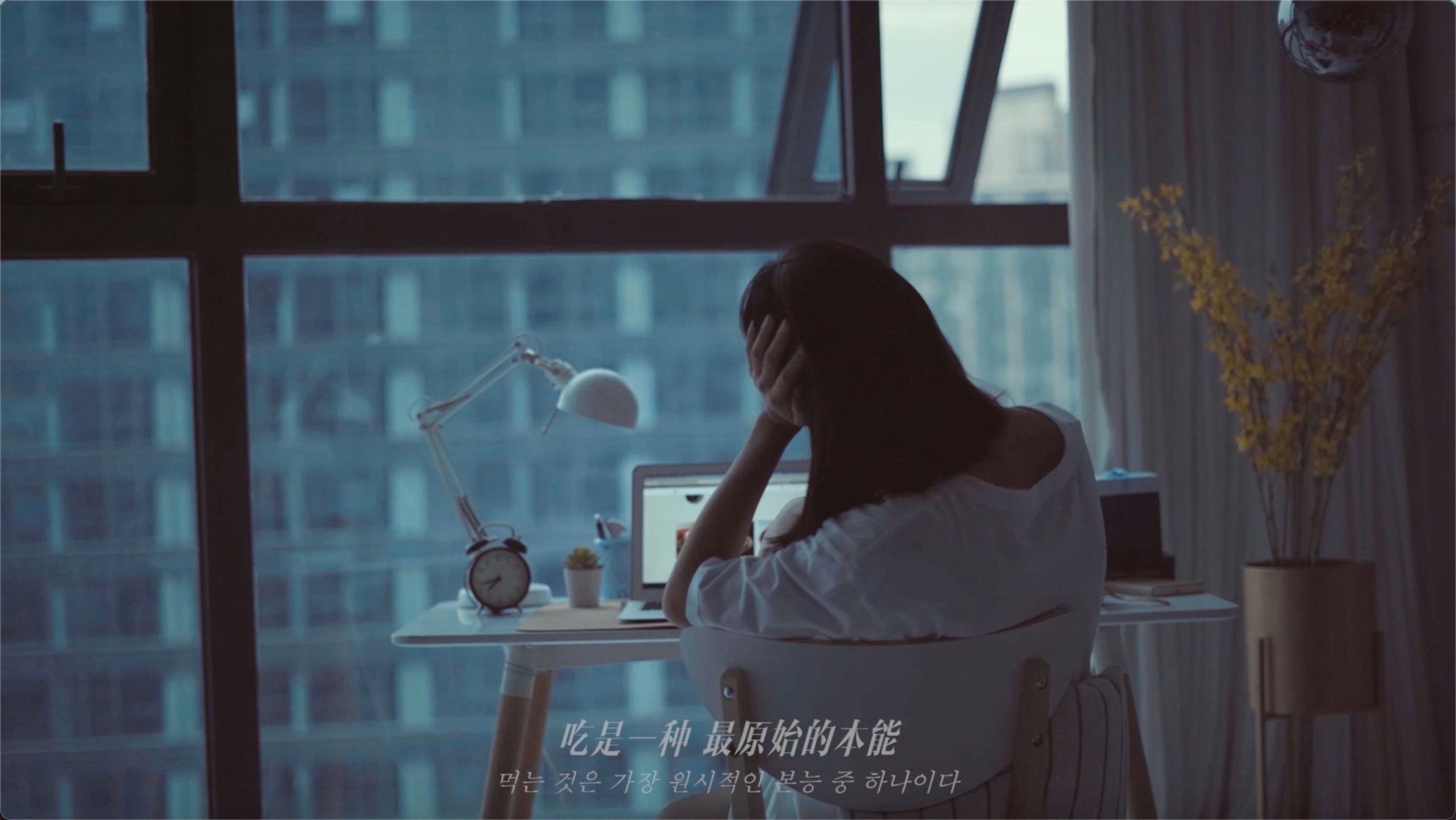 影像天府短视频展播⑦丨如何让一个人留在成都
