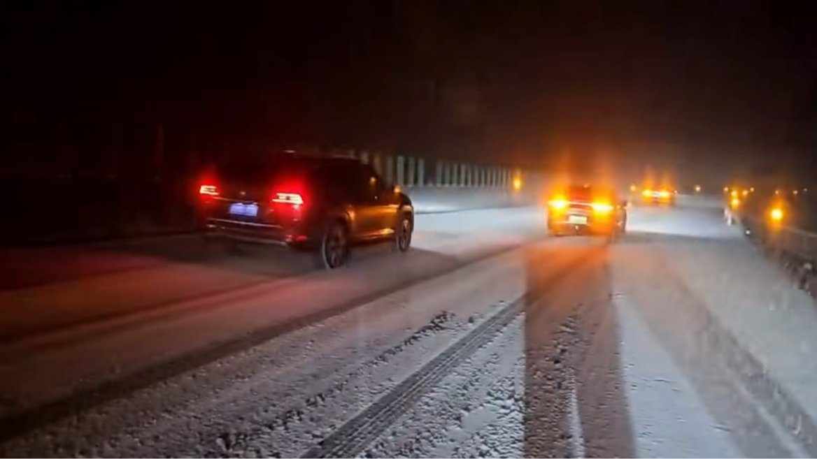 注意！雅西高速因持续低温降雪已管控