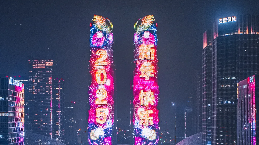 天府双塔今晚上新，交子大道精彩活动嗨不停！活动攻略​→