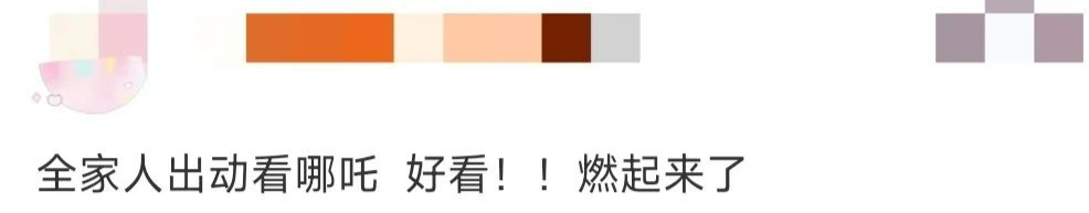 /data/storage/Upload/kd/2025/01/30/eb7c41bb-4e6b-4cf5-bb0b-c427877df040.png