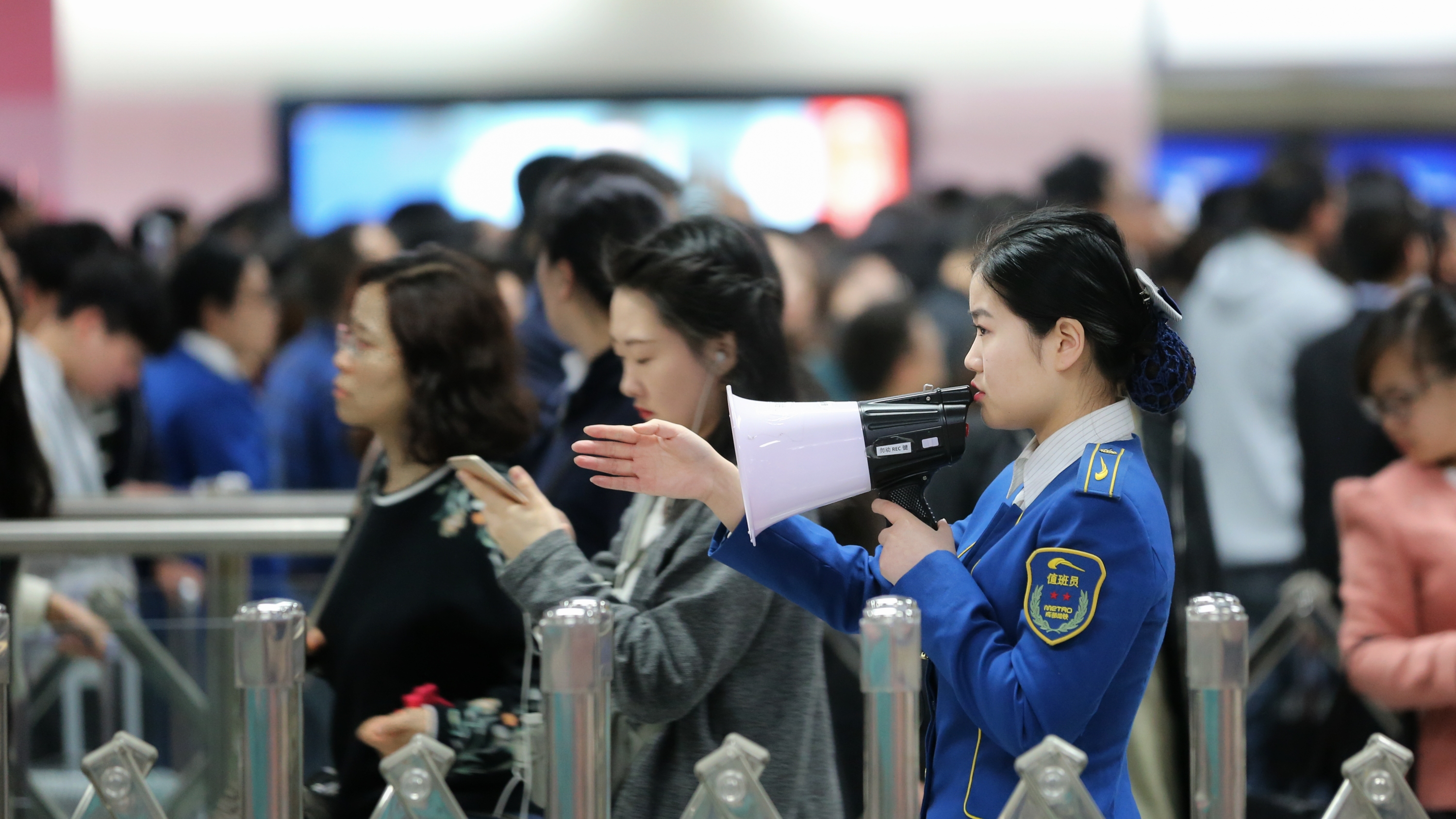 成都地铁延时运营  时间表来了