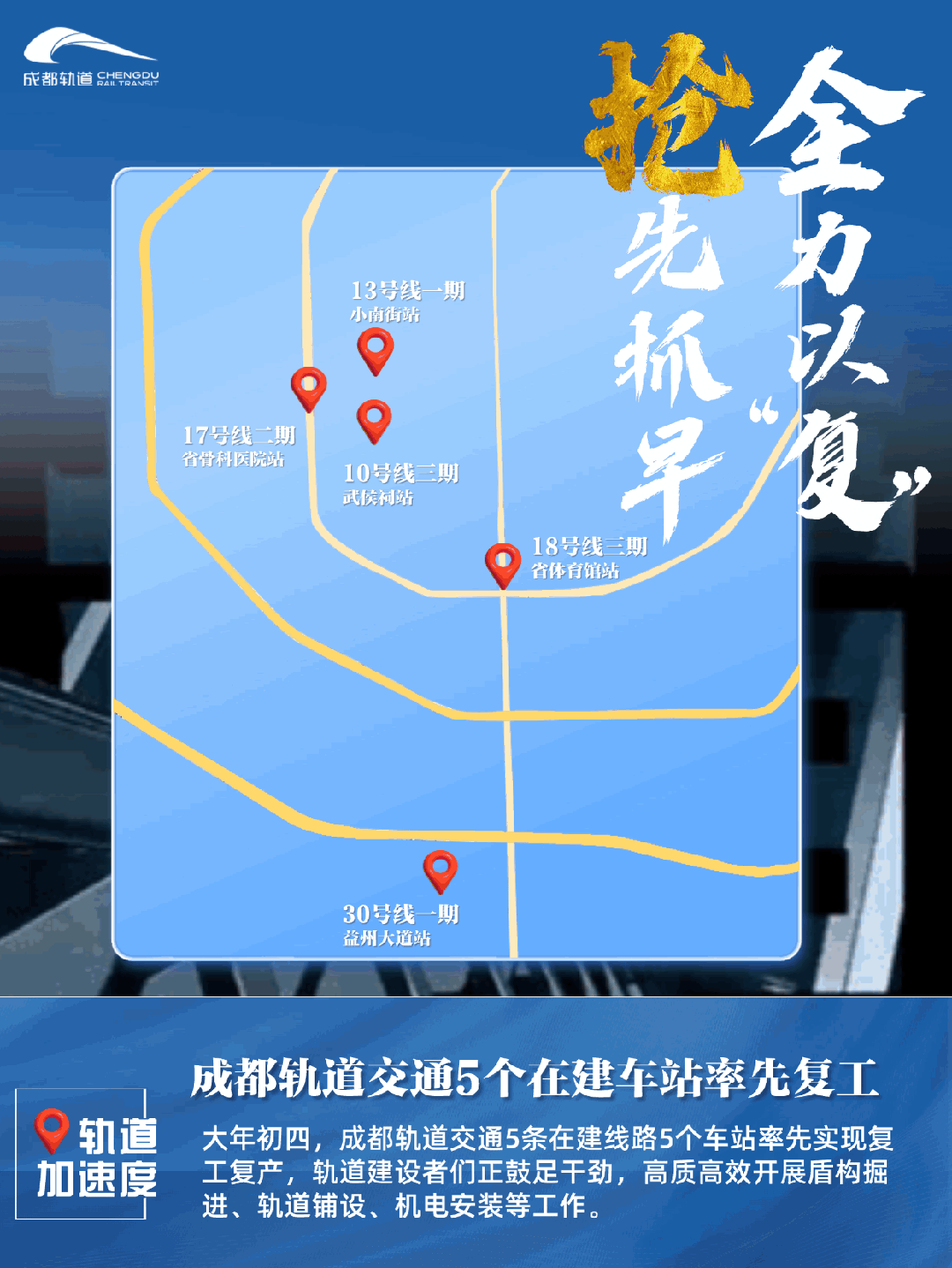 /data/storage/Upload/kd/2025/02/01/8a7281f1-b208-4614-8c79-7bdaa10367d2.gif