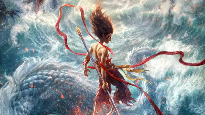 《哪吒之魔童闹海》票房已破40亿