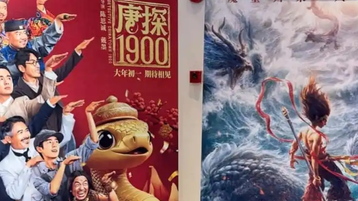 刷新影史纪录！2025年春节档总观影人次突破1.68亿