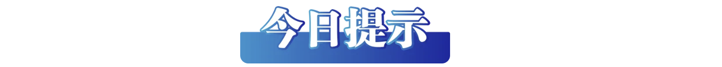 /data/storage/Upload/kd/2025/02/05/7bb05cd8-e171-4123-b389-a5d71dd79206.png