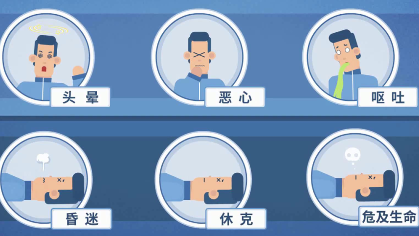 4天收治9例！天越冷越要提防这个“隐形杀手”